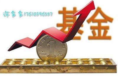 私募基金管理人備案 核心要求與全流程詳解