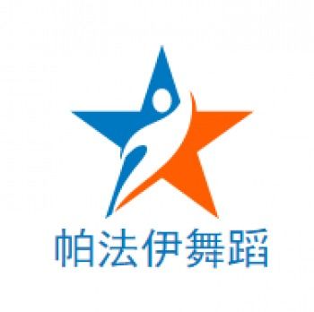 如何選擇優(yōu)質(zhì)的少兒舞蹈培訓(xùn)班加盟連鎖品牌？