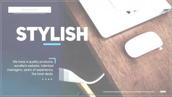 創(chuàng)意商務(wù)信息展示幻燈片 提升品牌專業(yè)形象與市場傳播力