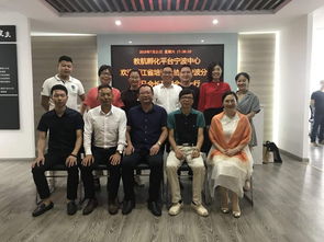 浙培協(xié)寧波分會(huì)走訪副會(huì)長(zhǎng)單位度支集團(tuán) 以專業(yè)培訓(xùn)賦能商務(wù)信息咨詢企業(yè)新未來